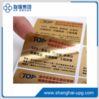 LQ Self Adhesive Film
