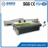 LQ F-series UV Flatbed Printer