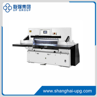 LQ-S Series Program Control Paper Cutter
