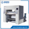 QFJ-600F/900F Thermal Paper Slitting and Rewinding Machine