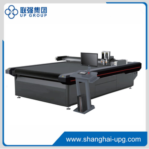 LQ-MD PCM-R Packaging Cutting Machine