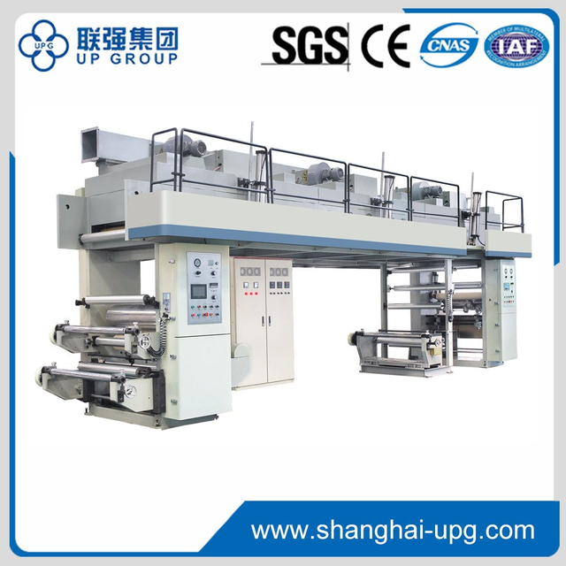 LQ-1050 LAMINATION MACHINE
