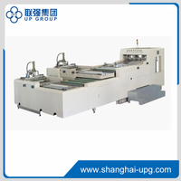 LQFQ-1000 Automatic Card Slitting & Collating Machine