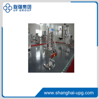 LQ-SZS Vibrated Rotary Sifter