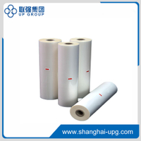 LQ Bopp Thermal Lamination Film (Gloss & Matt)