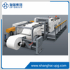 SM Series Servo Precision Double-Helix High Speed Sheet Cutter Machine