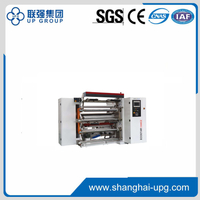LQ-ST1300 High Speed Slitting Machine