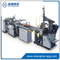 BZ-600 semi automatic rigid box making machine
