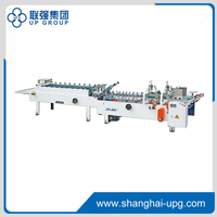 LQ-ZH-800/880C/880/1000 Automatic Folder Gluer