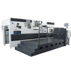 TYM1020-H Automatic Foil Stamping & Die-cutting Machine