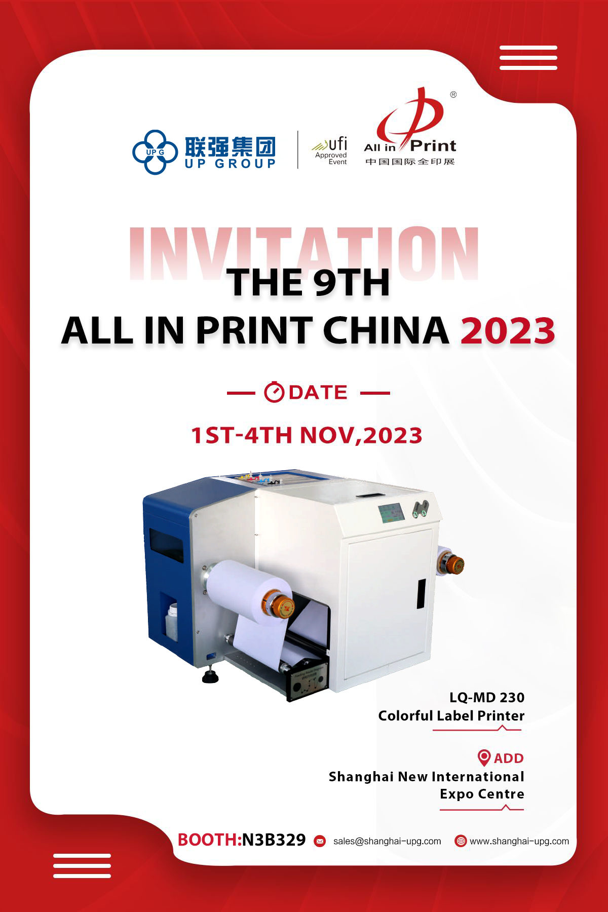 Looking forward to meeting you at All In Print China 2023