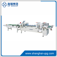 LQ-ZH-580/780/980 Automatic Folder Gluer