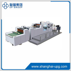 LQ-PY-950S/1100S/1200S/1300S Automatic Full-Stripping Roll Die Cutting Machine