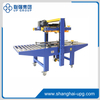LQFJ-6050LCarton Sealing Machine 