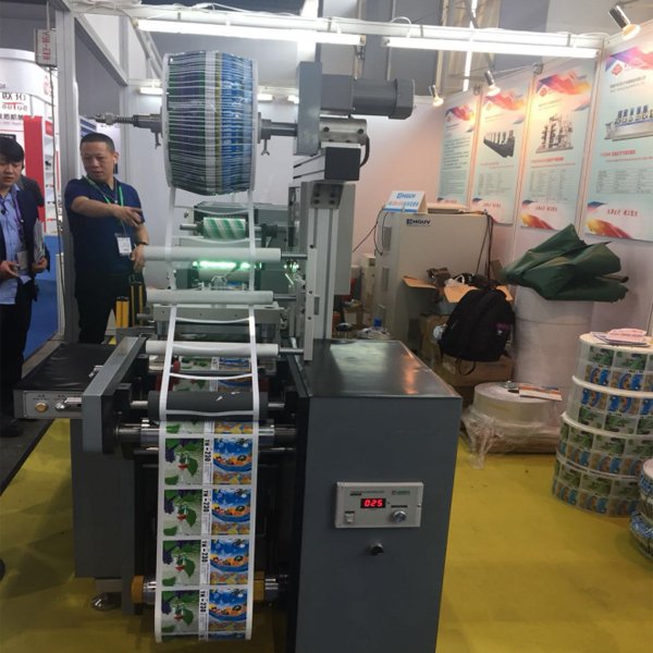 TH230 exhibited in Guangzhou SINO label