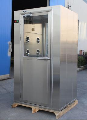 LQ-AS-S2-1500 Air Shower