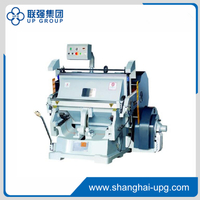 LQML-1100/1200 Type Flat Press Creasing Die Cutting Machine