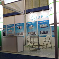 UP Group has participated in PROPAK AFRICA 2016