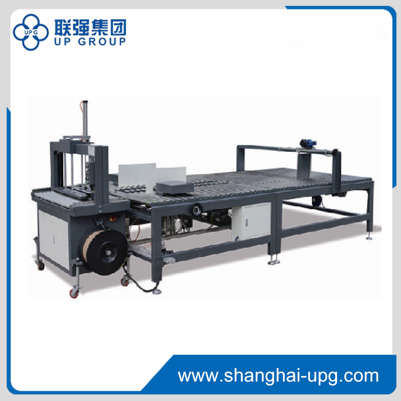 LQJDB-1000A Full Automatic Double-hand Paper Box Strapping