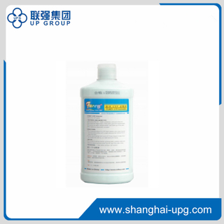 LQ CTP Plate Cleaner