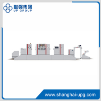 LQ-1050JT Automatic Web-Fed Hot Foil Stamping Machine