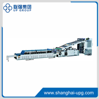 LQMT Automatic Flute Laminator