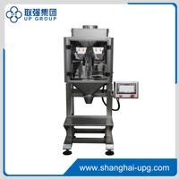 LQ-BKL Series Semi-auto Granule Packing Machine