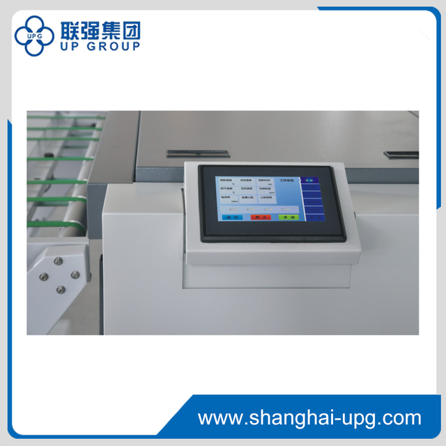 LQ Series Thermal CTP Plate Processor