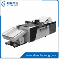 LQ-MD DDM Digital Die-cutting Machine