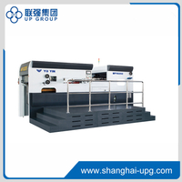 MY1020E Automatic Diecutting & Creasing Machine