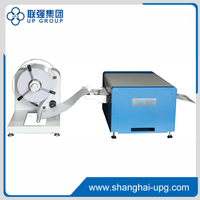 UPG-1A Digital Label Printer 