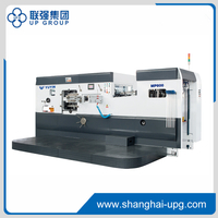 LQ-MP 800 Automatic Diecutting & Stripping Machine