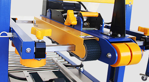 fj-6050l-up-and-down-drive-carton-sealing-machine-122