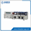 LQ-LTH-550+LQ-BM-500L Automatic High Speed Side Sealing Shrink Wrapping Machine