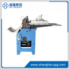 LQ-MF-65 Spine Hard-cover Books Cardboard Cutting Machine