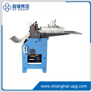 LQ-MF-65 Spine Hard-cover Books Cardboard Cutting Machine
