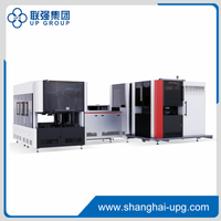 LQ-S-600YZ Automatic Visual Position Rigid Box Making Machine
