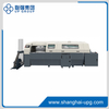 LQ-BT50/5F(PUR) Eco-friendly Automatic Ellipse Binding Machine