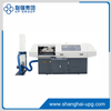 LQ-TB50/4D Ellipse Binding Machine
