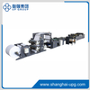 LQ-R2-1020GA Automatic Flexo Ruling Machine