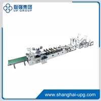 LQ-XXFD Automatic Bubble Film Envelop Making Machine