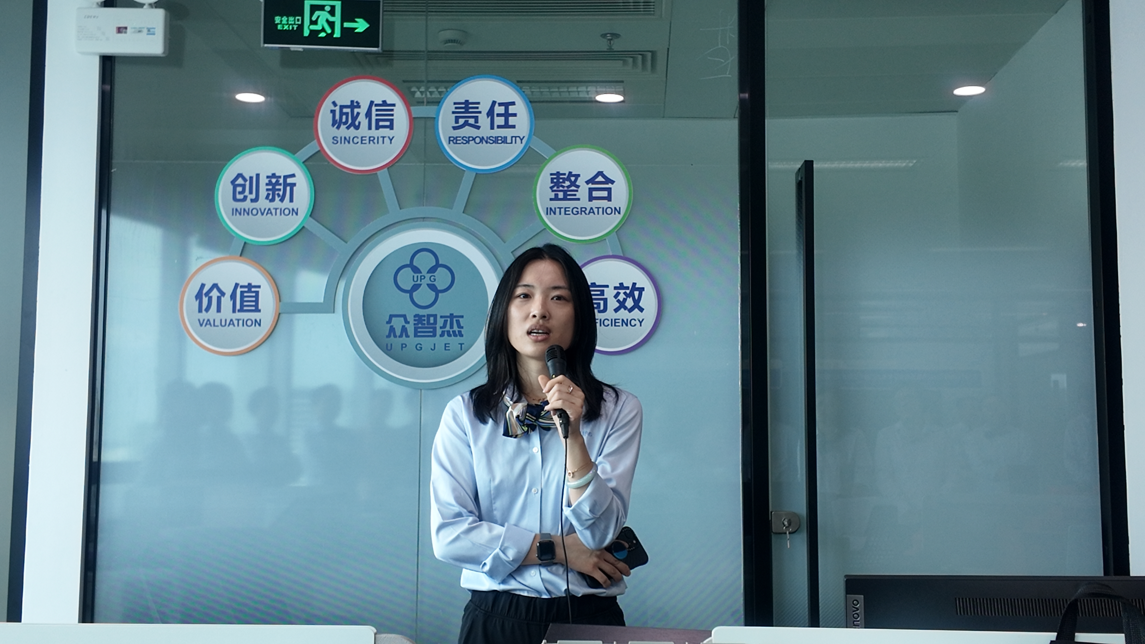 微信图片_20250911154222_622_39