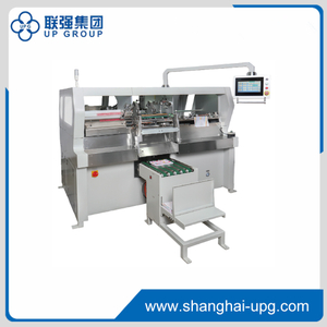 LQ-PS420 Plastic Spiral Forming and Binding Machine