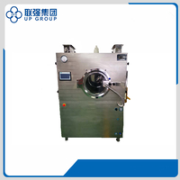 LQ-BG High Efficient Film Coating Machine