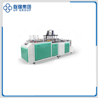 LQ-ZP-D600 Paper Plate Forming Machine