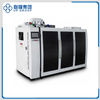 LQ-168S High Speed Intelligent Paper Cup Machine