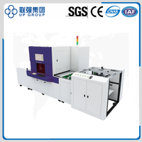 LQ-MD 8060 Sheet Fed Laser Cutting Machine