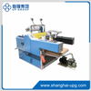Servo Feeder Fully Automatic Laminating Machine