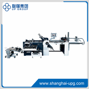 LQ-ZYHD780D Large Format High Speed Folding Machine with Intelligent Control