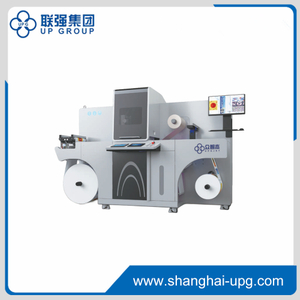 LQ-MD 330DS UV Inkjet Digital Enhancement System